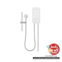 ราคา BATH&BATH เครื่องทำน้ำอุ่น 4500W รุ่น BT-W9119-WH (1251258)