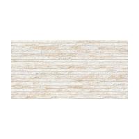 ราคา BASIQ LIMS CREMA 30X60 *A (1261238)