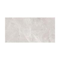 ราคา BASIQ JOPZY SILVER 30X60 *A (1298148)