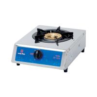 ราคา LUCKY FLAME เตาแก๊สตั้งโต๊ะ AT-101S . (1187619)