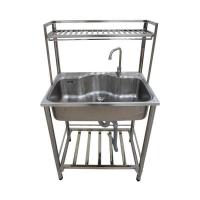 ราคา MESTER ซิงค์ขาตั้ง 1 หลุม MESTER รุ่น PSV761 (1284880)