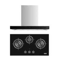 ราคา FRANKE SET เครื่องดูดควัน FT 960 NX + เตาแก๊สฝัง FG 8318 NX (1305790)