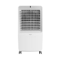 ราคา HATARI พัดลมไอเย็น AC Giant (1255090)