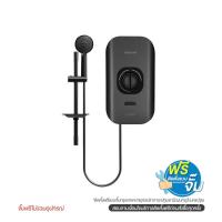 ราคา MAZUMA เครื่องทำน้ำอุ่น รุ่น EXTREAME 3500W (1305715)