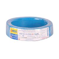 ราคา BCC สายไฟ IEC01 THW 1x2.5 SQ.MM 50M. *ฟ้า (1170883)