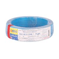 ราคา BCC สายไฟ IEC01 THW 1x4 SQ.MM 30M. *ฟ้า (1170893)