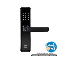 ราคา YALE ดิจิตอลล็อค YDME 50NXT (1252168)