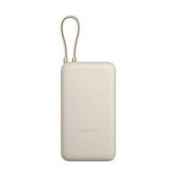 ราคา XIAOMI พาวเวอร์แบงค์ 33W 20,000mAh สีแทน (1291125)