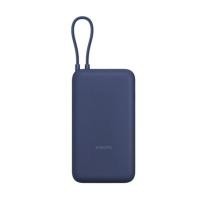 ราคา XIAOMI พาวเวอร์แบงค์ 33W 20,000mAh สีน้ำเงิน (1291126)