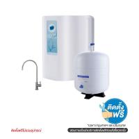 ราคา PURE เครื่องกรองน้ำ KT-RO ขาว (121553)