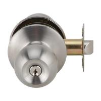 ราคา HAFELE ลูกบิดห้องทั่วไป 489.10.380*สแตนเลส (1076889)