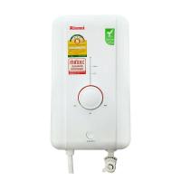 ราคา RINNAI เครื่องทำน้ำอุ่นRinnai 3500Wรุ่น ECO350S (1139572)