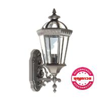 ราคา MAX LIGHT ไฟผนังนอก ML5108D E27x1 60W *ดำ (1145004)