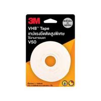 ราคา 3M เทปแรงยึดติดสูงพิเศษ V50 12มม X 5ม (1161896)