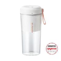 ราคา JOYOUNG แก้วปั่นน้ำไร้สาย แบบพกพา L3-LJ520 ขาว (1210256)