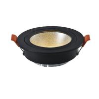 ราคา MAX LIGHT SELECTED ดาวน์ไลท์ W5511-R SBK *BK MR16/GU5.3 60W (1210771)