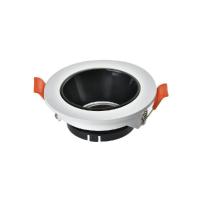 ราคา MAX LIGHT SELECTED ดาวน์ไลท์ W8801-R SWH MR16/GU5.3x1 50W (1210779)