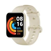 ราคา XIAOMI นาฬิกาข้อมือ REDMI WATCH 2 LITE AP IVORY (1210942)