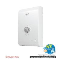 รินไน เครื่องทำน้ำร้อนไฟฟ้า รุ่น DENKI 850MP กำลังไฟ 8500 วัตต์