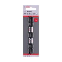 ราคา BOSCH ชุดดอกไขควงสีดำ BOSCH PH 2-110 (2 PCS) (1222282)