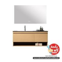 ราคา BATH&BATH BT-212 ชุดตู้วางอ่าง+ตู้กระจก ลายไม้ (1249512)