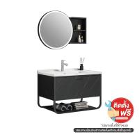 ราคา BATH&BATH BT-6929 ชุดตู้วางอ่าง +ตู้กระจก สีดำ (1249513)