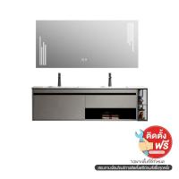 ราคา BATH&BATH BT-516B ชุดตู้วางอ่าง+ตู้กระจก สีเทา (1249516)