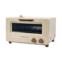 ราคา SMARTHOME เตาอบไอน้ำไฟฟ้า SM-OV1300 (1249204)
