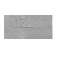 ราคา TEXTURE วัสดุปิดผิว KAPA STONE GREY 60X120X0.3 CM (1252124)