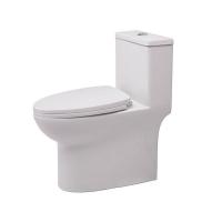 ราคา MOGEN MO79 สุขภัณฑ์ชิ้นเดียว (ฝา Slow Close) (1253027)