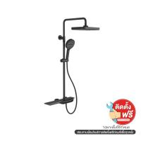 ราคา BATH&BATH BT-SR023MBชุดเรนชาวเวอร์ THERMOSTAT (1253173)