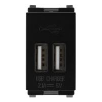 ราคา BG เต้ารับ USB, 2 พอร์ต เอ้าพุท 2.1A *ดำ (1254041)