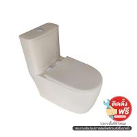 ราคา GELATO BATH GL-4084-C สุขภัณฑ์ชิ้นเดียว3/6L POPPER (1254285)