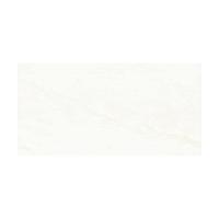 ราคา BASIQ NEW CRESCENT WHITE M.(CM126H339A)60X120* (1258691)
