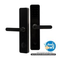 ราคา LOCKIN ดิจิตอลล็อค X1 (1260235)