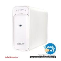 ราคา PURE เครื่องกรองน้ำดื่ม รุ่น PURE OSMOMAX 800 (1260213)