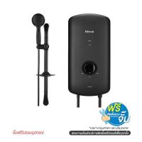 ราคา RINNAI เครื่องทำน้ำอุ่น Rinnai 4500W KIN450(BL) (1260214)