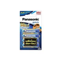 ราคา PANASONIC ถ่านพานาโซนิคอีโวลต้า LR6EG/4BN AA (1261190)