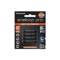 ราคา PANASONIC ถ่านชาร์จเอเนลูป AAA BK-4HCCE/4BT (1261192)