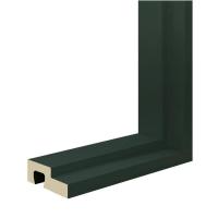 ราคา LINEDEKOR วงกบประตู PS 80X200 CM. สีเขียว (1261722)