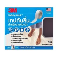 ราคา 3M เทปกันลื่น 3M 220 สีใส ขนาด 1นิ้วx18ม. (1262041)