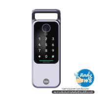 ราคา YALE ดิจิตอลล็อค YDR-V701B-V1*RIMROCK (1262110)
