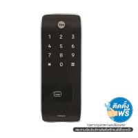 ราคา YALE ดิจิตอลล็อค YDR343A BLACK (1262115)