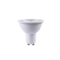 ราคา MAX LIGHT หลอดไฟ LED MK-QDB-GU10 7.5W 3000K (1263187)