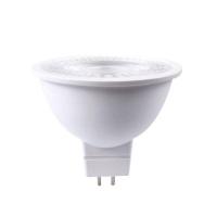ราคา MAX LIGHT หลอดไฟ LED MK-QDB-MR16 7.5W 3000K (1263188)