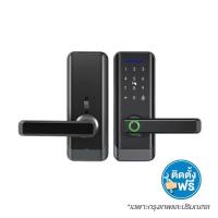 ราคา VECO ดิจิตอลล็อค บานสวิง LB233F BK (1264366)