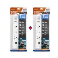 ราคา LUMIRA ปลั๊กไฟรุ่น LS-703 2U (แพค1แถม1) (1264737)