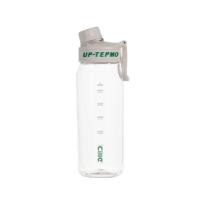 ราคา CILLE ขวดน้ำพลาสติก XL-2332 860มล.ขาว (1265503)