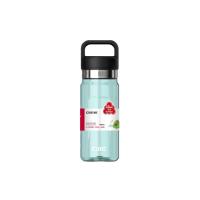 ราคา CILLE ขวดน้ำพลาสติก XL-2472 700มล.ฟ้า (1265504)