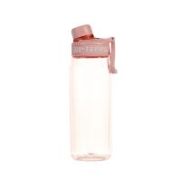 ราคา CILLE ขวดน้ำพลาสติก XL-2332 860มล.ชมพู (1265520)